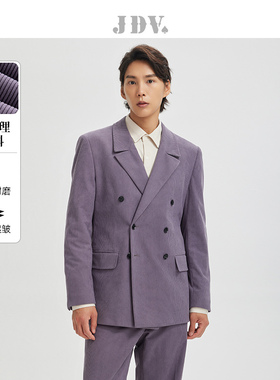 JDV男装春秋新款紫色条纹双排扣平驳领时尚长袖西服西装外套