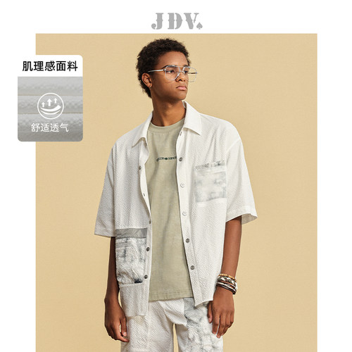 JDV商场同款白色印花中袖夹克