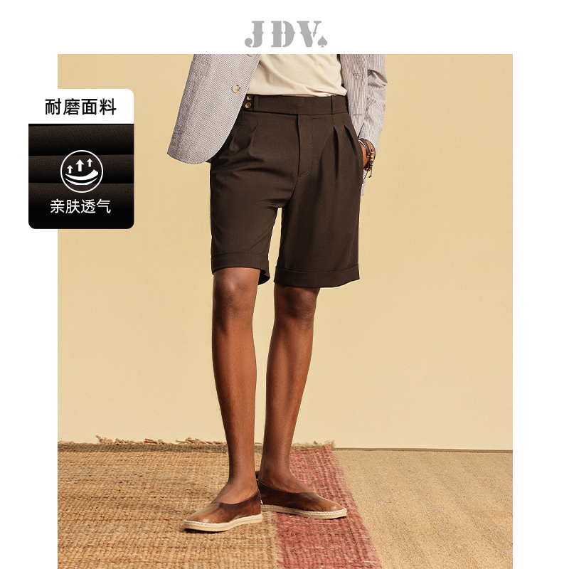 JDV商场同款棕色直筒翻边五分裤