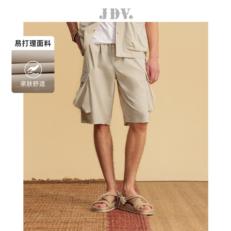 JDV奥莱旗舰店春夏折扣新品男装米色工装裤五分裤休闲裤男士短裤
