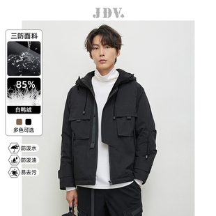 风外套 纯色连帽户外三防羽绒服保暖休闲工装 JDV男装 秋冬新款