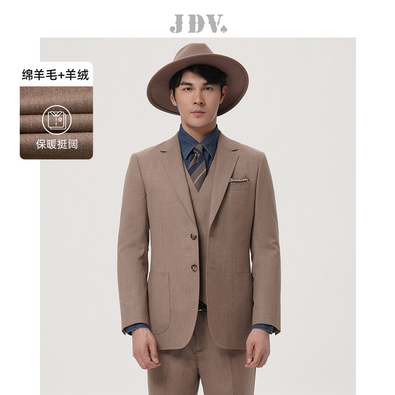 JDV商场同款驼色绵羊毛西装外套