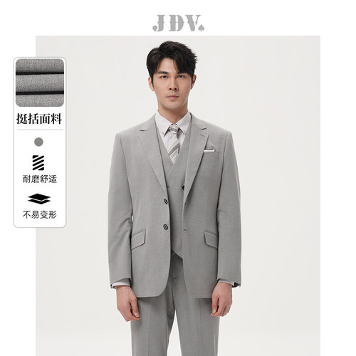 JDV商场同款灰色平驳领西装外套