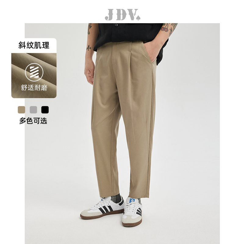 JDV男装纯色松紧腰休闲九分裤