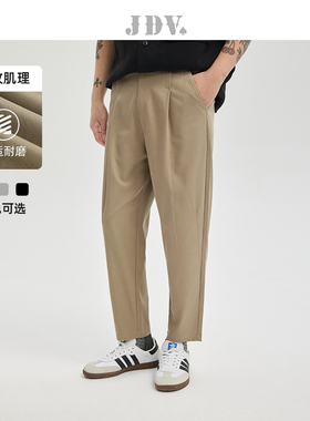JDV男装夏季新款纯色松紧腰九分裤百搭舒适休闲裤