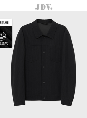 JDV男装春秋新品黑色翻领单排扣男士夹克短款休闲外套WJK3328