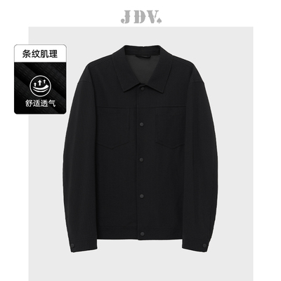 JDV男装春秋新品黑色翻领单排扣男士夹克短款休闲外套WJK3328