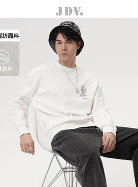 JDV男装商场同款秋冬新品白色印花休闲长袖卫衣简约上衣WST3376