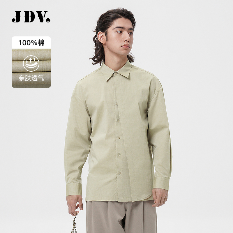 JDV商场同款秋季新品浅绿色衬衫