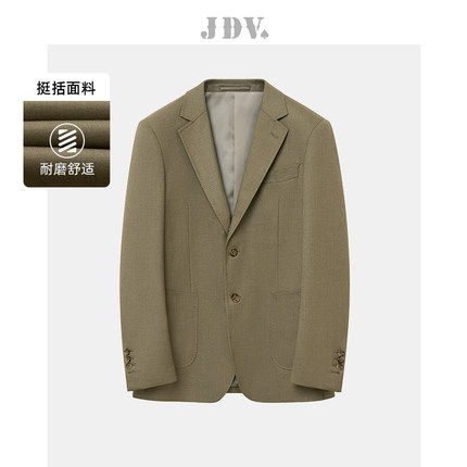 JDV男装商场同款秋冬新品绿色单排扣正装西装通勤西服外套WMM3031