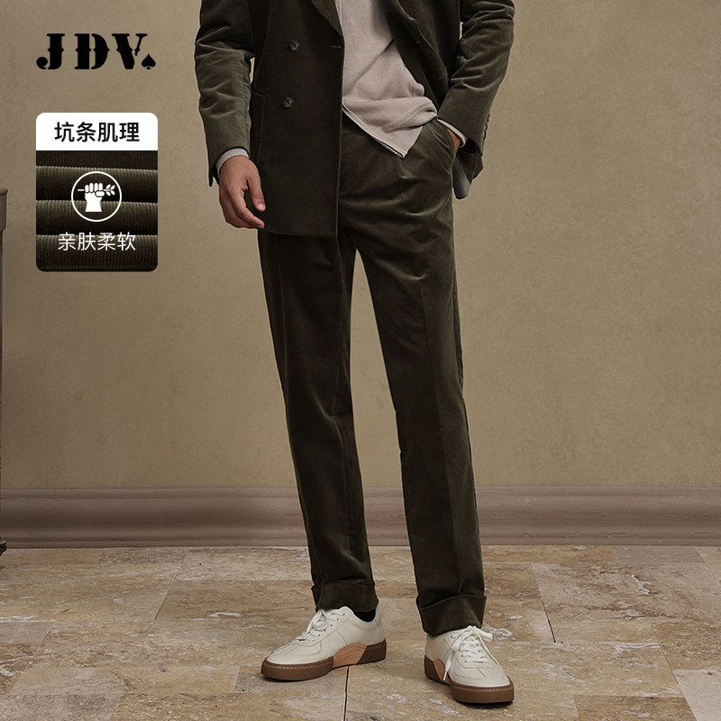 JDV奥莱旗舰店春秋折扣新品休闲百搭绿色棉质灯芯绒坑条西裤男款