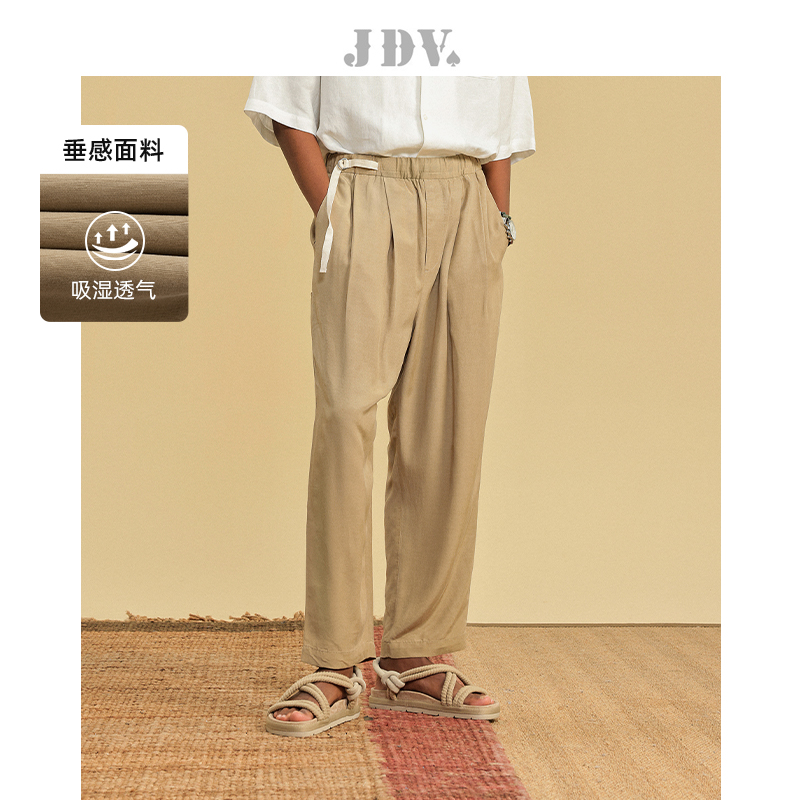 JDV商场同款卡其色松紧腰阔腿裤