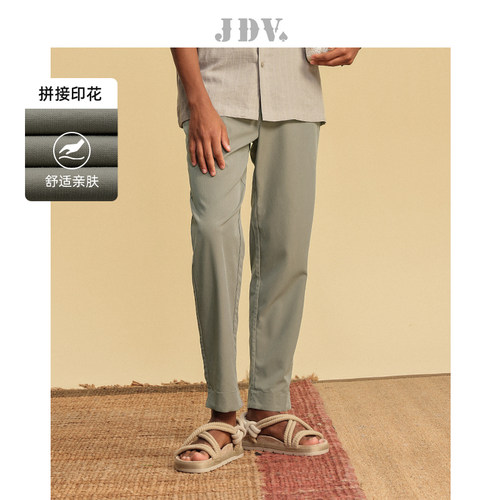 JDV商场同灰色松紧腰九分裤款