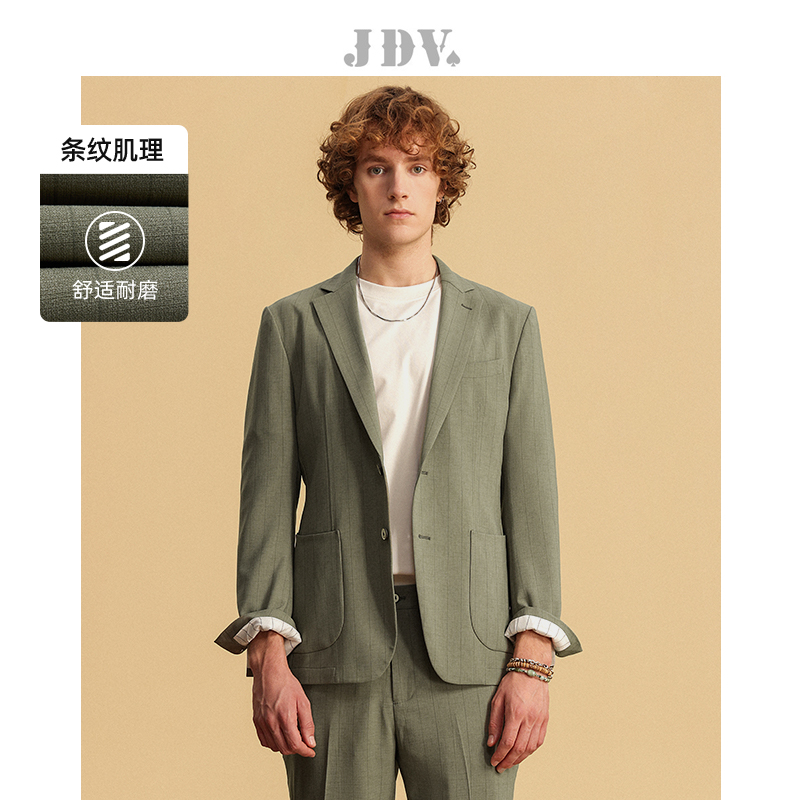 JDV男装商场同款春夏新款绿色条纹西装单排扣西服外套SMJ4032