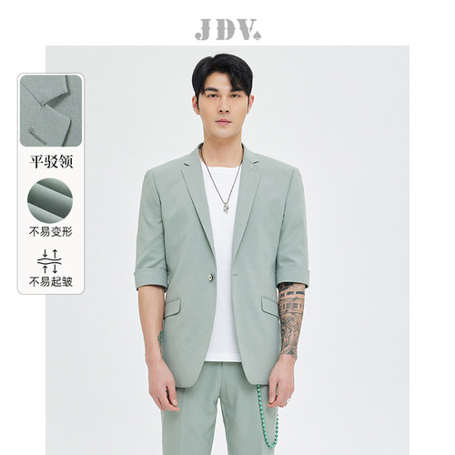 JDV灰色透气舒适中袖西装外套