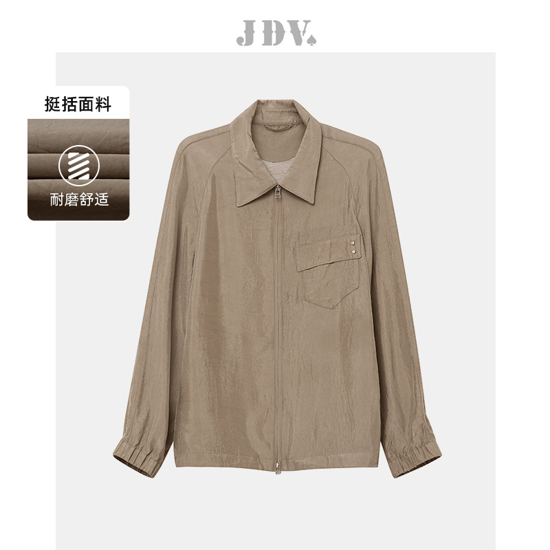 JDV商场同款卡其色醋纤衬衫夹克