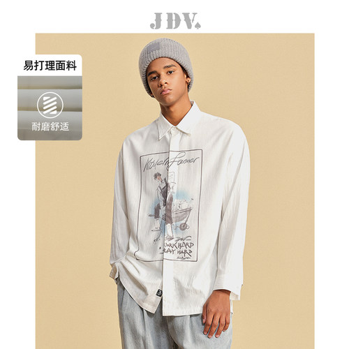 JDV商场同款长袖印花休闲白衬衫