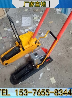铁路液压起道机YQBD-250型便携式钢轨千斤顶轨道抬高液压顶