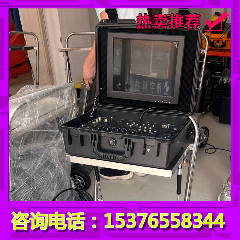 水下打捞专用摄像机深孔探测专用井下电视型号齐全73mm直径探头