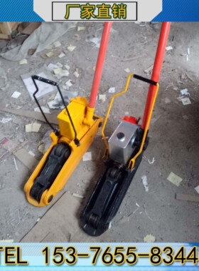 30吨液压抬高机YQBD-300型轨道抬高千斤顶铁路维护起拨道机