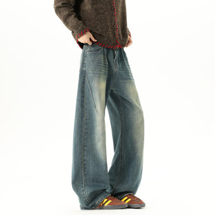 Grinch1928东京衣柜男装马切达工作室净化眼球美式宽松水洗牛仔裤