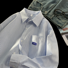 Grinch1928旋律风车白糖玫瑰SHIJOIN时有jmhomme宽松条纹长袖衬衫