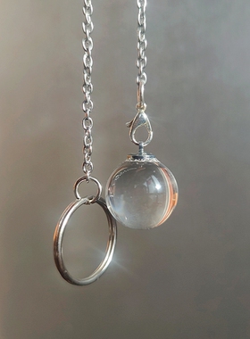 天然白水晶球形灵摆项链吊坠挂件手链高颜值送女友心理学道具催眠