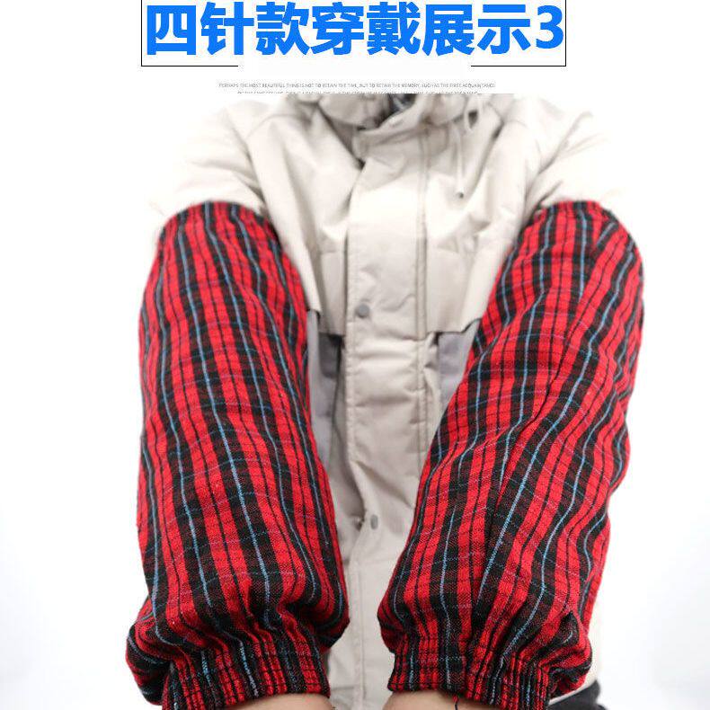 6双】加长纯棉袖套防污防油防脏