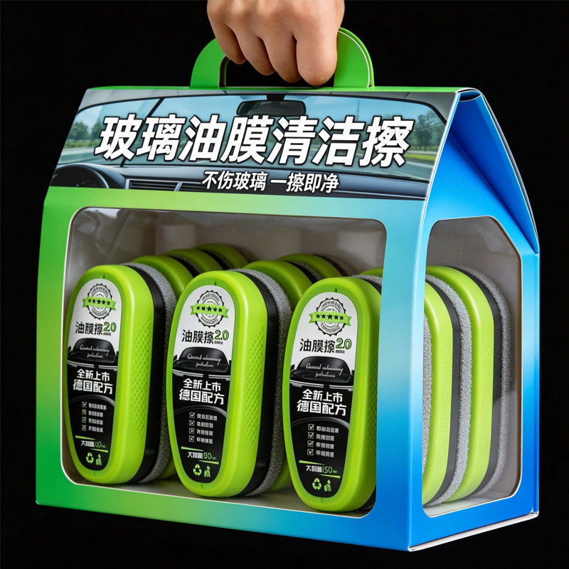 6个汽车玻璃清洁刷强效去污油膜