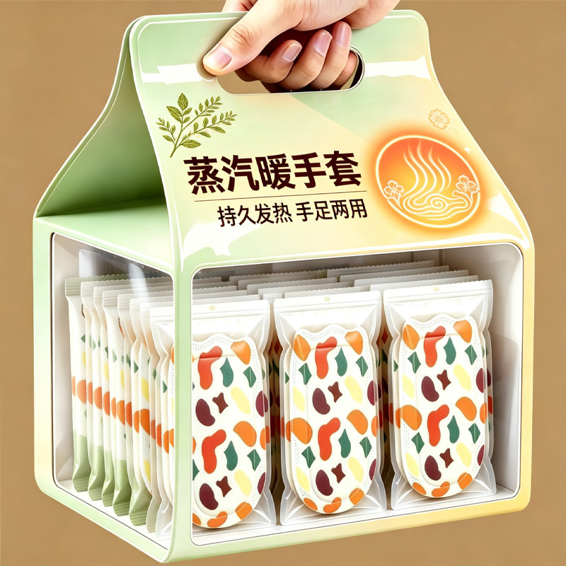 【100个装】蒸汽暖手宝自发热