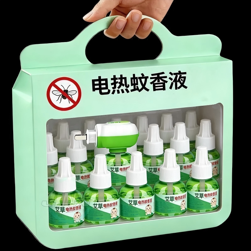 艾草驱蚊无烟无味电蚊香液家庭安全防蚊虫通用家用插电式防蚊驱蚊