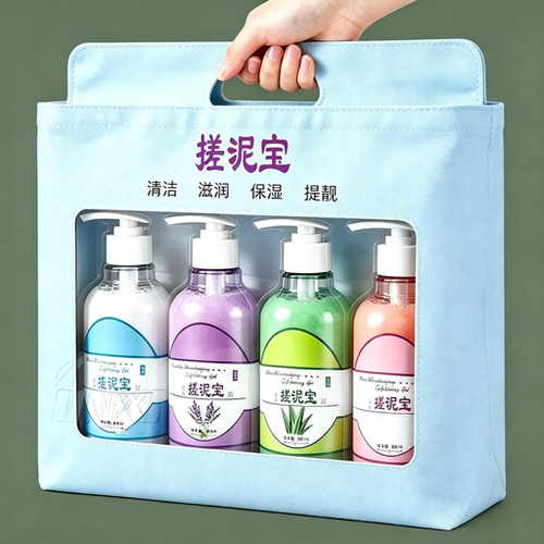 【儿童搓泥宝】专用沐浴露去泥宝全身通用洗澡搓澡泥去角质温和