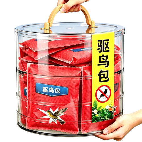 强效赶鸟包吊袋悬挂赶鸟包气味赶果园农田粮食通用赶鸟器创意
