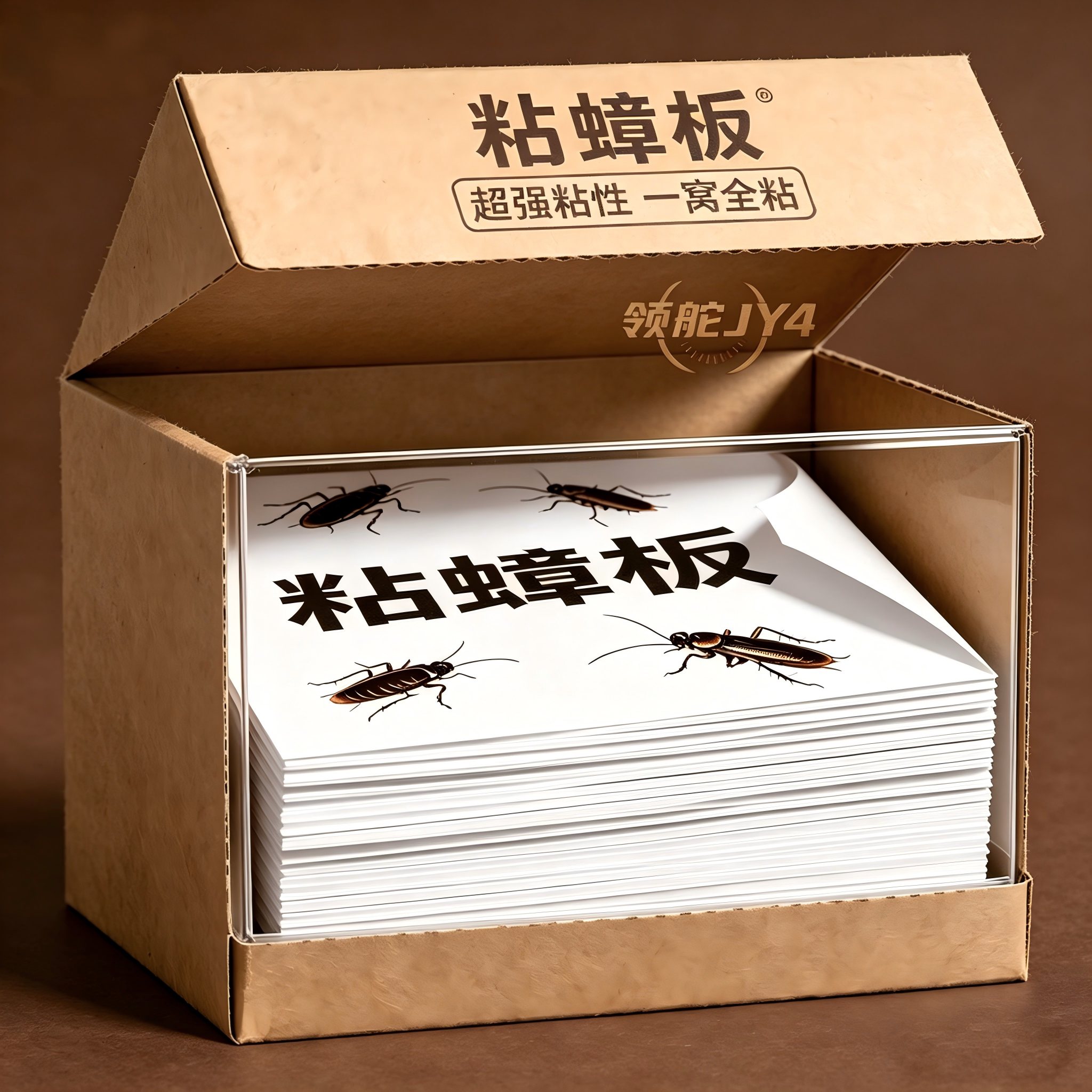 蟑螂贴孕婴可用强效安全粘板