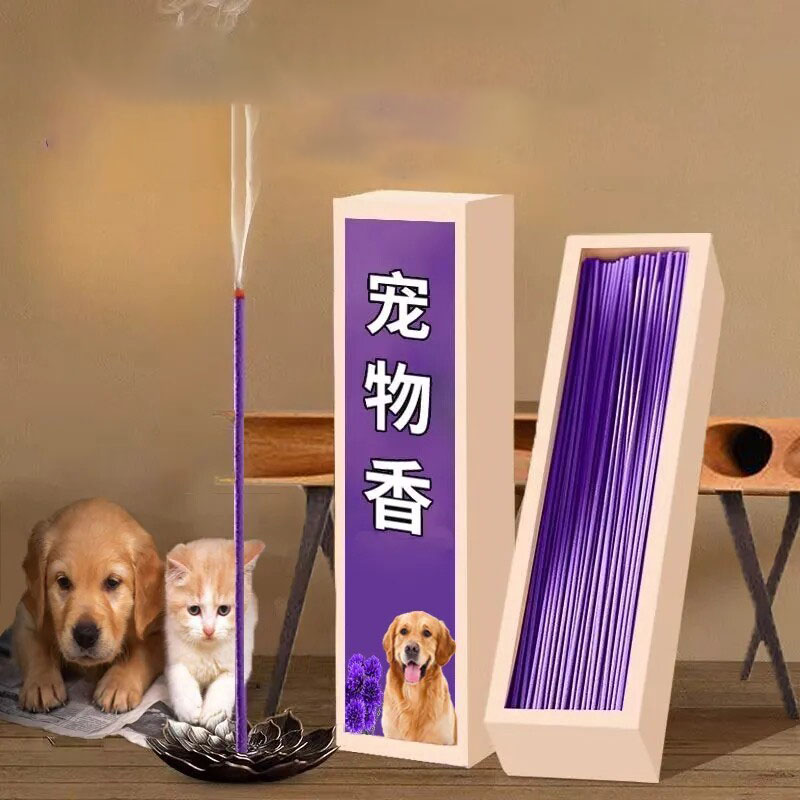 5种不同香纯天然无添加线香驱蚊