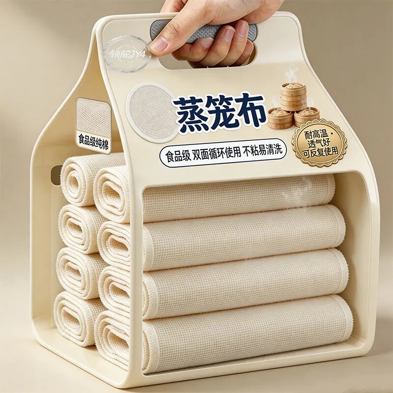 食品级加厚锁边蒸饭笼屉布