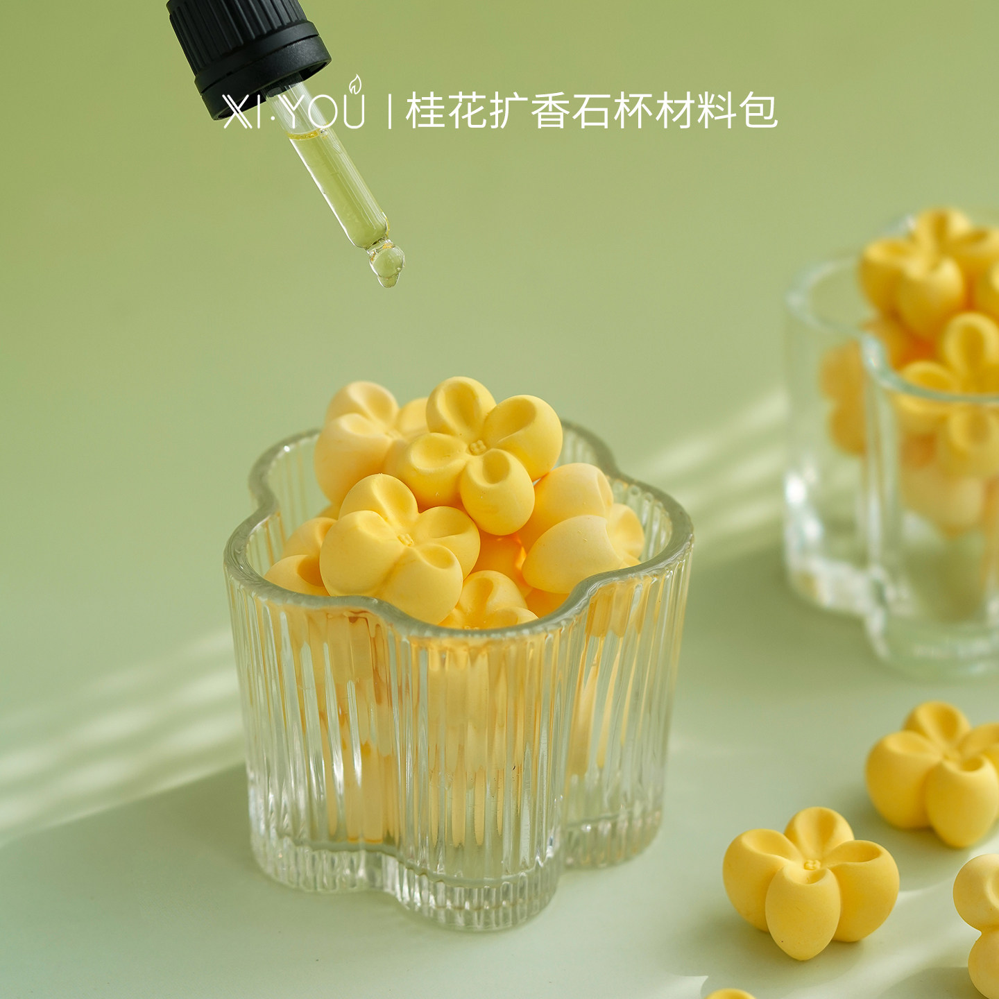 桂花扩香石材料包 桂花蜡烛石膏硅胶模具diy亲子团建送视频教程