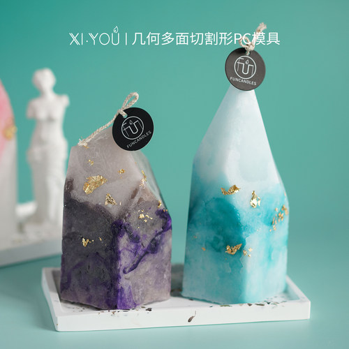 ins风几何多面切割形PC蜡烛模具