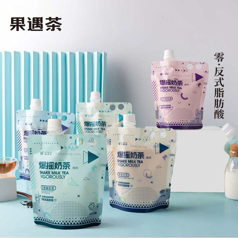 奶茶沖飲四季春53g*6袋裝果遇茶