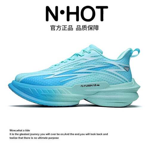 NHOT网面透气运动鞋男女春夏季2026新款跑步鞋轻便减震鞋子男潮鞋
