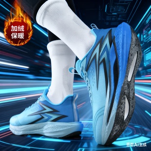 棉花糖5.0跑步鞋全掌竞速碳板翘头跑鞋男学生青少年初中生运动鞋