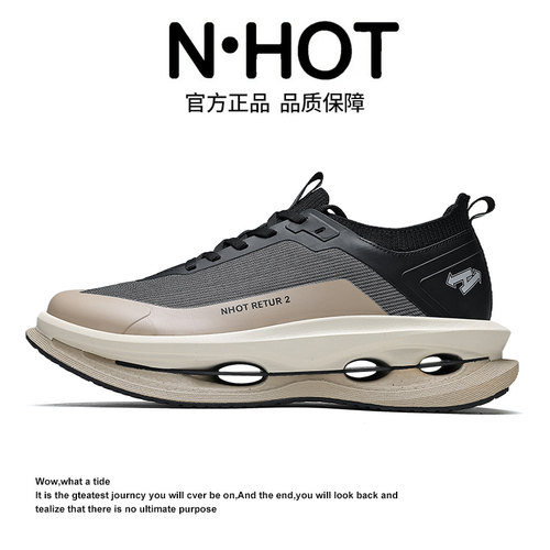 NHOT户外系列夏季超轻网面透气运动跑鞋情侣欧若风厚底高弹慢跑鞋