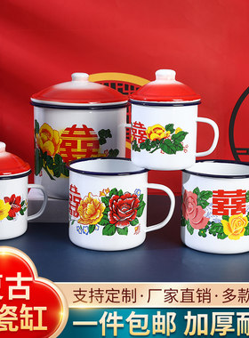 搪瓷杯复古红色怀旧喜庆杯子