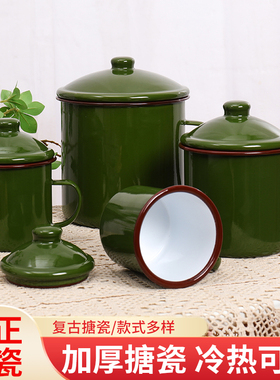 老式复古军绿色加厚款搪瓷杯为人民服务怀旧经典茶缸子漱口杯子