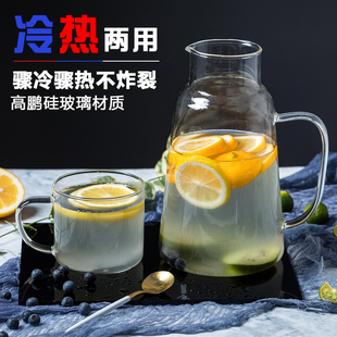 冷水壶 家用大容量凉水壶 玻璃 耐高温耐热防爆凉白开水泡茶壶套装