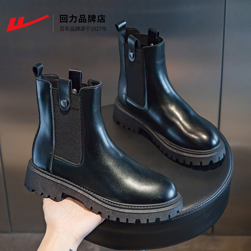 PULLBACK MARTIN BOOTS BRITISH STYLE PLATFORM BOOTIES WOMENS 2024 NEW CHELSEA BOOTS WOMENS SLEEVE SPRING AND AUTUMN SINGLE BOOTS