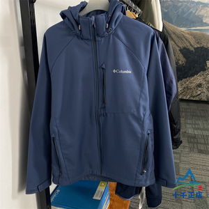 23秋冬Columbia哥伦比亚软壳衣男户外防水保暖加绒夹克外套WE3241