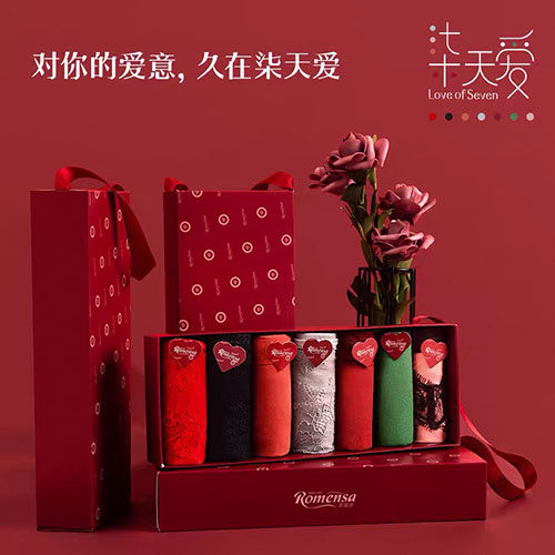 若曼莎七天爱内裤礼盒性感蕾丝诺曼莎柒天爱舒适清爽透气7条套装