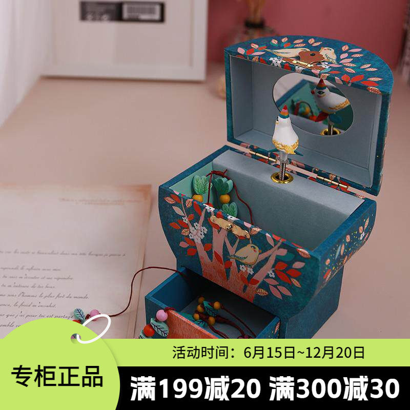 朱一龙同款独角兽金榜八音盒