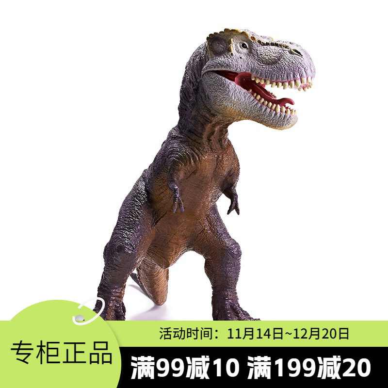 RECUR 软胶仿真动物模型侏罗纪大号恐龙霸王龙模型软胶玩具 16115